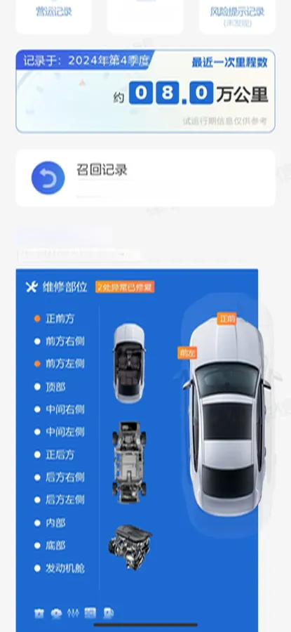 2019 Honda Civic 1.5T 177HP L4 CVT,autocango,china used car exporter,china ev exporter,chinese used car exporter,chinese used ev exporter