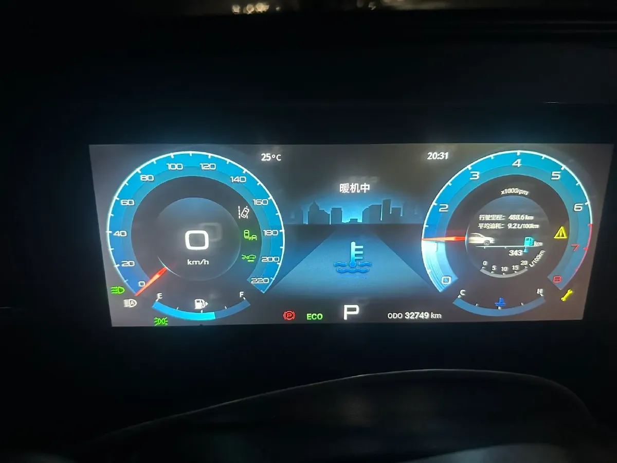 2021 Jetour X70 Plus 1.6T 197HP L4 7DCT,autocango,china used car exporter,china ev exporter,chinese used car exporter,chinese used ev exporter