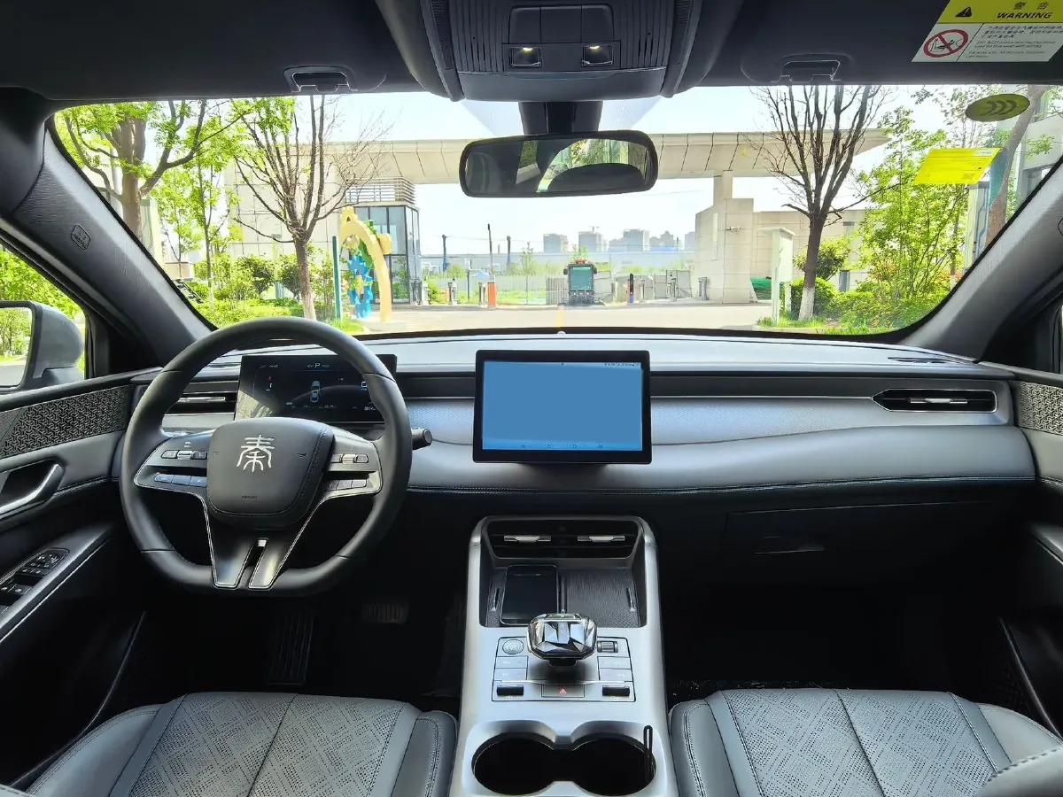 2025 BYD Qin Plus 1.5L 101HP L4 E-CVT PHEV 7.68KWH,autocango,china used car exporter,china ev exporter,chinese used car exporter,chinese used ev exporter