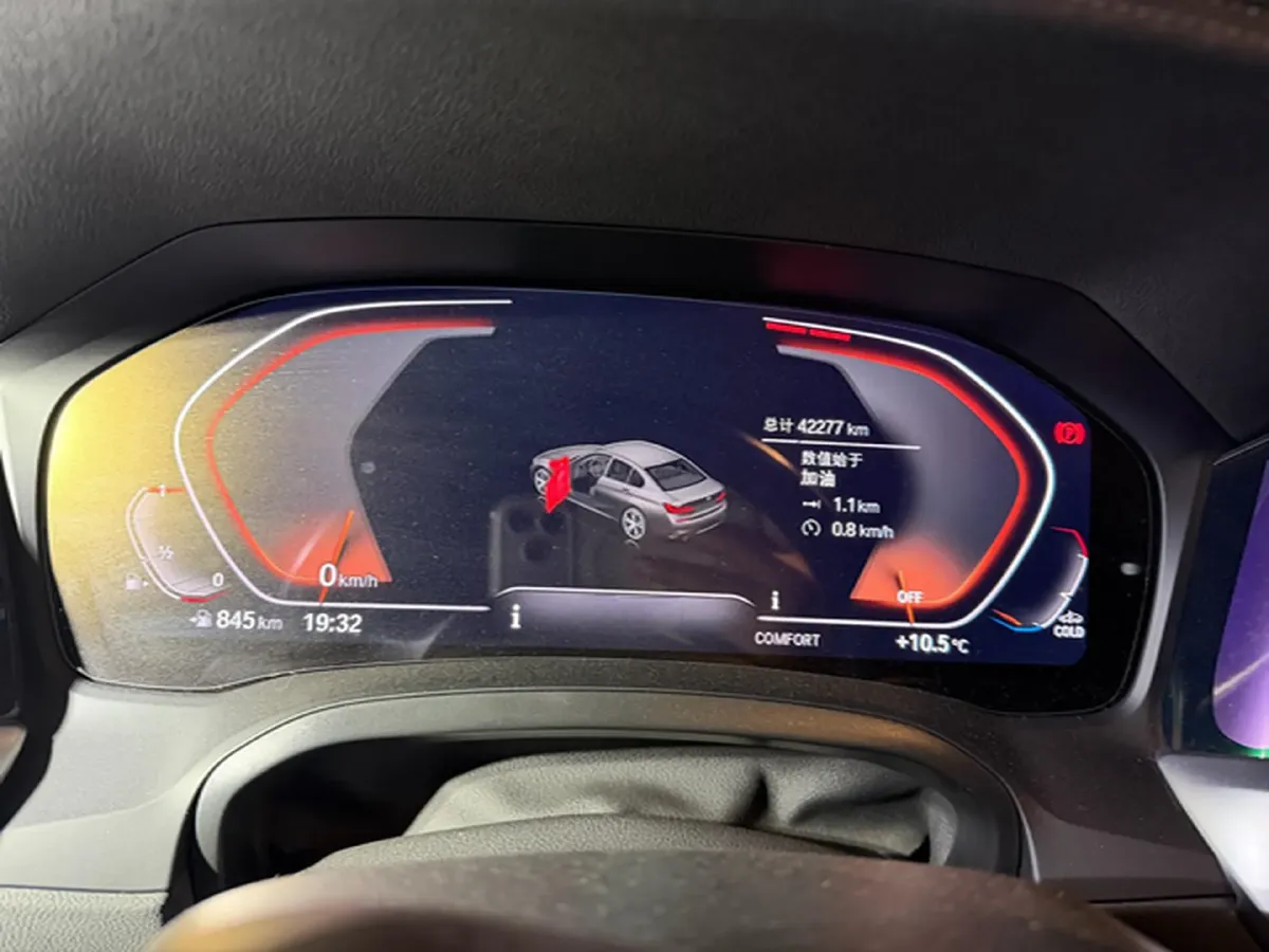 2021 BMW 3 Series 2.0T 156HP L4 8AT,autocango,china used car exporter,china ev exporter,chinese used car exporter,chinese used ev exporter