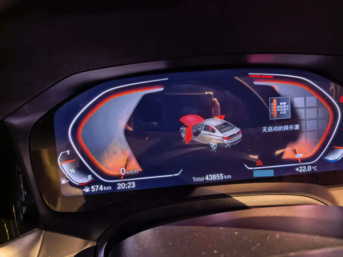 2022 BMW 3 Series 2.0T 184HP L4 8AT,autocango,china used car exporter,china ev exporter,chinese used car exporter,chinese used ev exporter