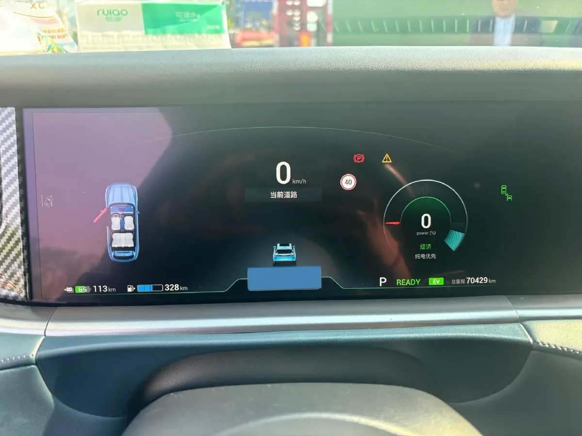 2021 Voyah FREE Range Extended 109HP REEV 33KWH,autocango,china used car exporter,china ev exporter,chinese used car exporter,chinese used ev exporter