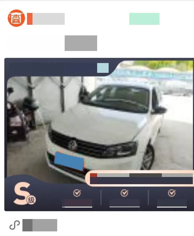 2018 Yudo π1 BEV 50.4KWH,autocango,china used car exporter,china ev exporter,chinese used car exporter,chinese used ev exporter