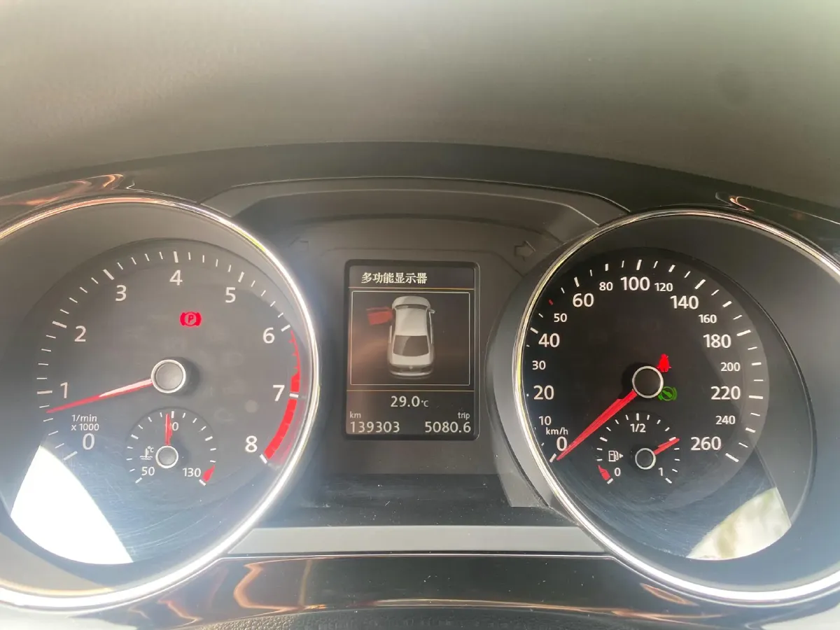 2018 Yudo π1 BEV 50.4KWH,autocango,china used car exporter,china ev exporter,chinese used car exporter,chinese used ev exporter