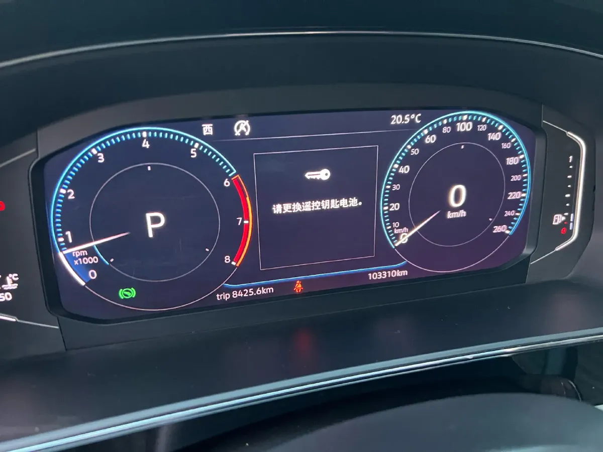 2019 Volkswagen Passat 2.0T 186HP L4 7DCT,autocango,china used car exporter,china ev exporter,chinese used car exporter,chinese used ev exporter