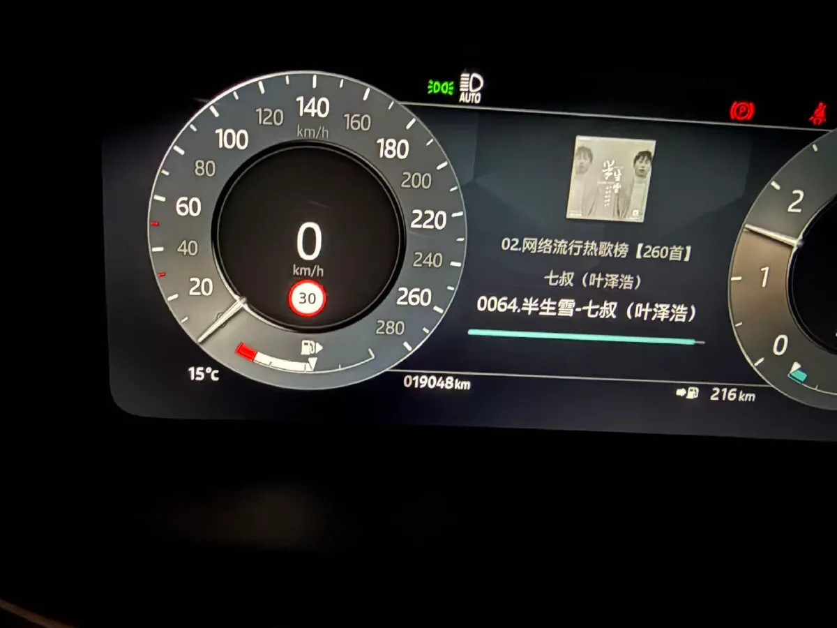 2023 Land Rover Range Rover Evoque 2.0T 249HP L4 9AT,autocango,china used car exporter,china ev exporter,chinese used car exporter,chinese used ev exporter