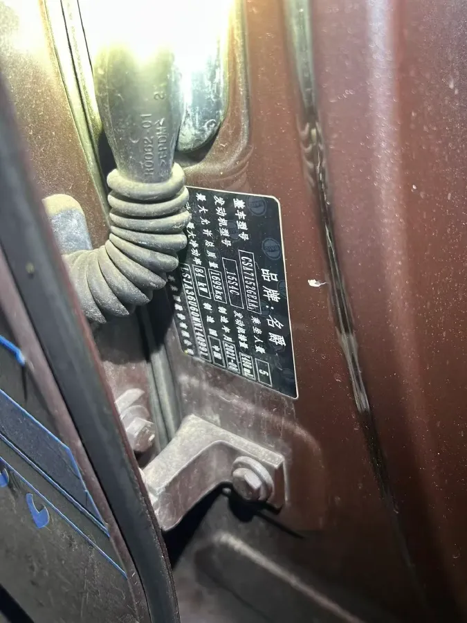 2021 MG 5 1.5L 120HP L4 CVT,autocango,china used car exporter,china ev exporter,chinese used car exporter,chinese used ev exporter