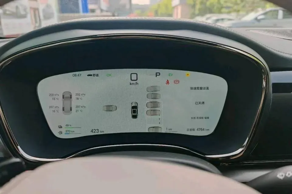 2025 BYD Han 1.5T 156HP L4 E-CVT PHEV,autocango,china used car exporter,china ev exporter,chinese used car exporter,chinese used ev exporter