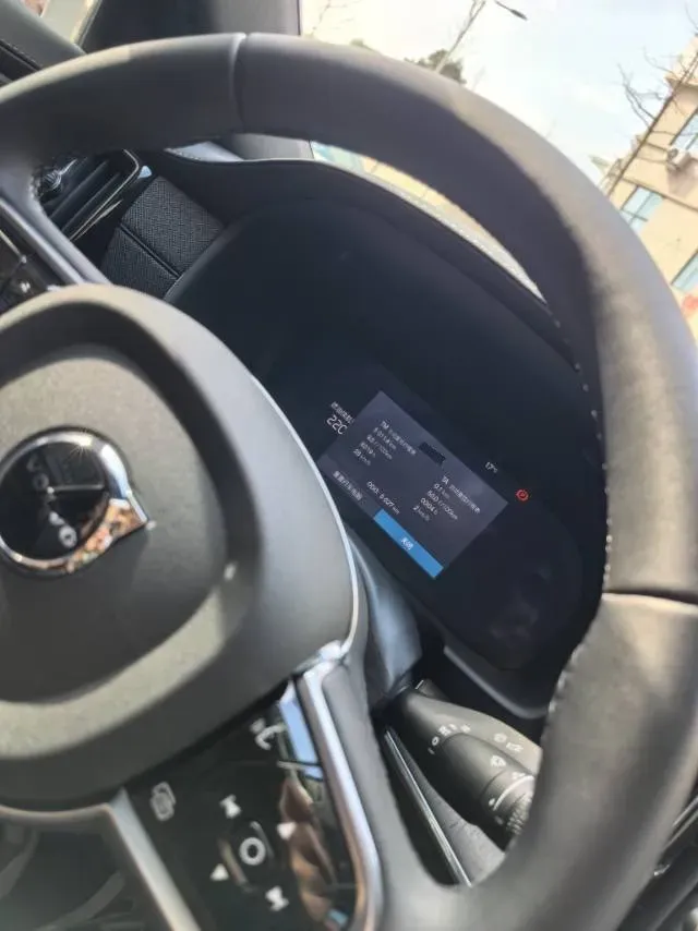 2026 Volvo S90 2.0T 250HP L4 8AT,autocango,china used car exporter,china ev exporter,chinese used car exporter,chinese used ev exporter