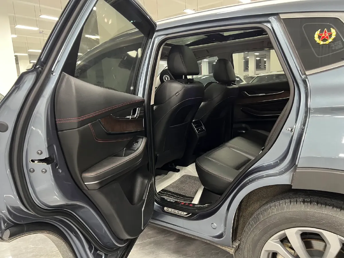 2020 Exceed LX 1.5T 156HP L4 CVT,autocango,china used car exporter,china ev exporter,chinese used car exporter,chinese used ev exporter