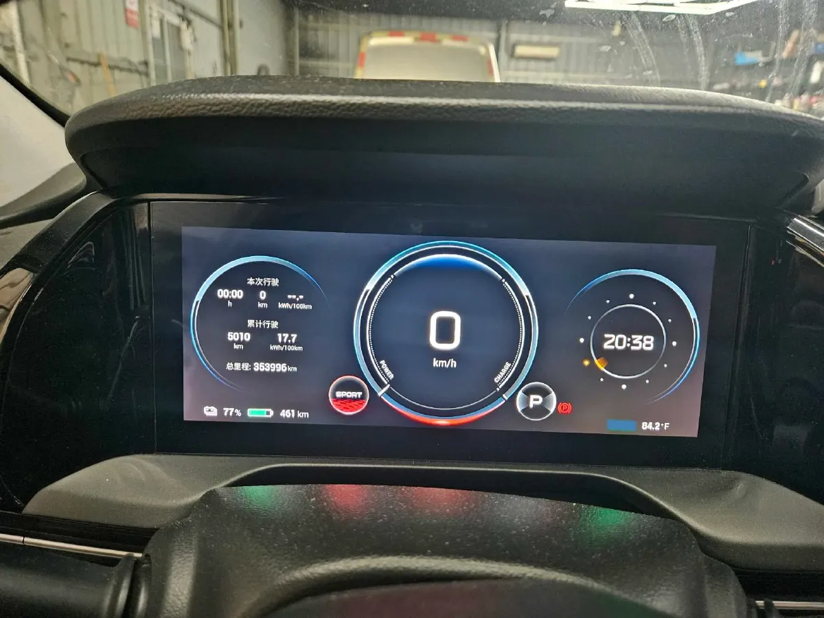 2022 ChangAn Oshan Z6 1.5T 170HP L4 6TCT PHEV 28.4KWH,autocango,china used car exporter,china ev exporter,chinese used car exporter,chinese used ev exporter