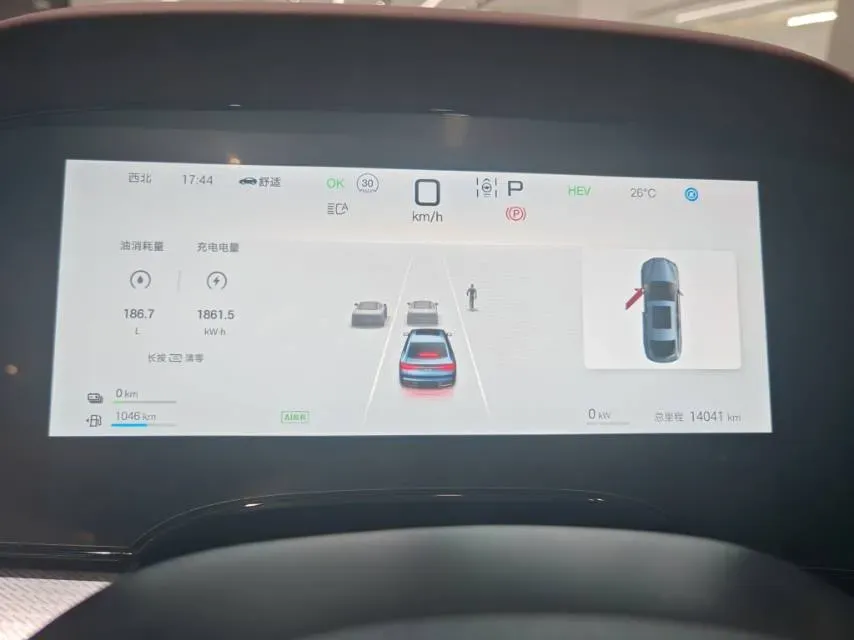 2025 BYD Seal07 DM-i 1.5L 101HP L4 E-CVT PHEV 17.6KWH,autocango,china used car exporter,china ev exporter,chinese used car exporter,chinese used ev exporter