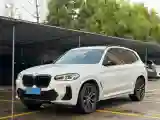 2022 BMW X3 2.0T 252HP L4 8AT