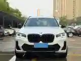 2022 BMW X3 2.0T 252HP L4 8AT