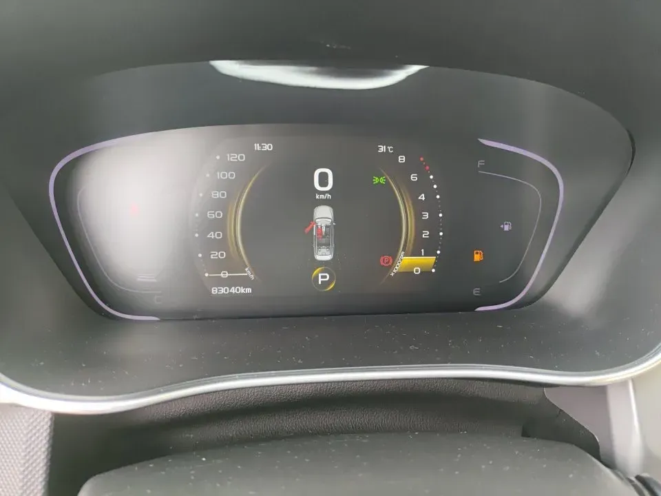 2018 Geely Binray 1.4T 133HP L4 CVT,autocango,china used car exporter,china ev exporter,chinese used car exporter,chinese used ev exporter