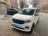 2021 WuLing HongGuang 1.5L 99HP L4 6MT
