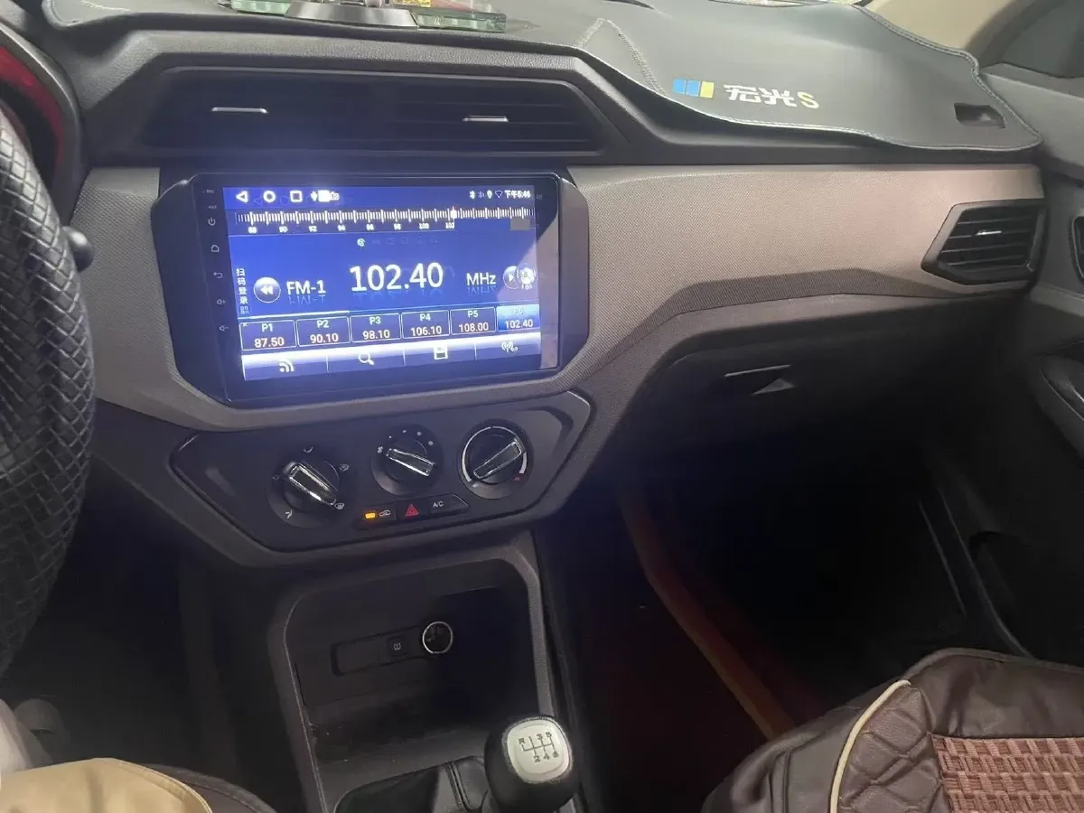 2021 WuLing HongGuang 1.5L 99HP L4 6MT,autocango,china used car exporter,china ev exporter,chinese used car exporter,chinese used ev exporter