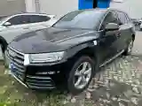 2020 Audi Q5L 2.0T 190HP L4 7DCT