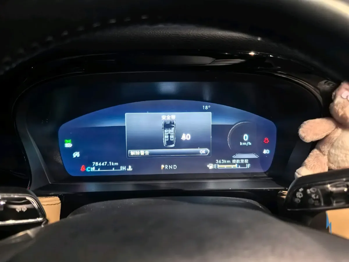 2022 Lincoln Corsair 2.0T 245HP L4 8AT,autocango,china used car exporter,china ev exporter,chinese used car exporter,chinese used ev exporter