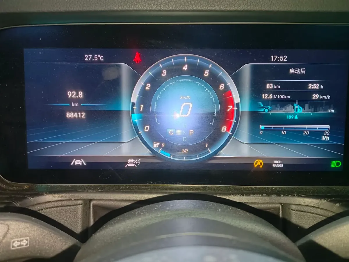 2020 Mercedes-Benz G Class 2.0T 258HP L4 9AT,autocango,china used car exporter,china ev exporter,chinese used car exporter,chinese used ev exporter