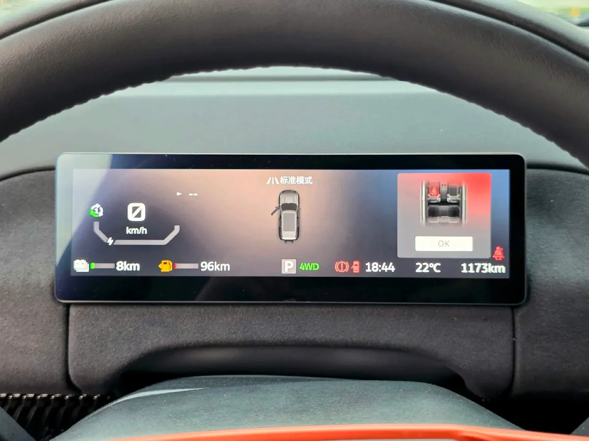 2026 Ford Bronco REEV 150HP REEV,autocango,china used car exporter,china ev exporter,chinese used car exporter,chinese used ev exporter