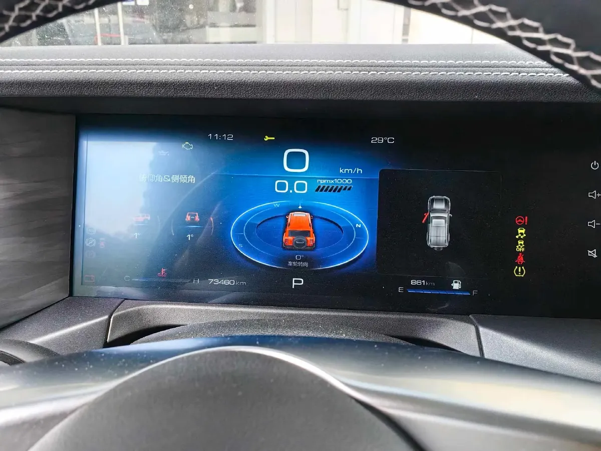 2023 Tank 300 2.0T 227HP L4 8AT,autocango,china used car exporter,china ev exporter,chinese used car exporter,chinese used ev exporter