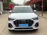 2022 Audi Q3 1.4T 150HP L4 7DCT