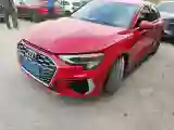 2022 Audi A3 1.4T 150HP L4 7DCT