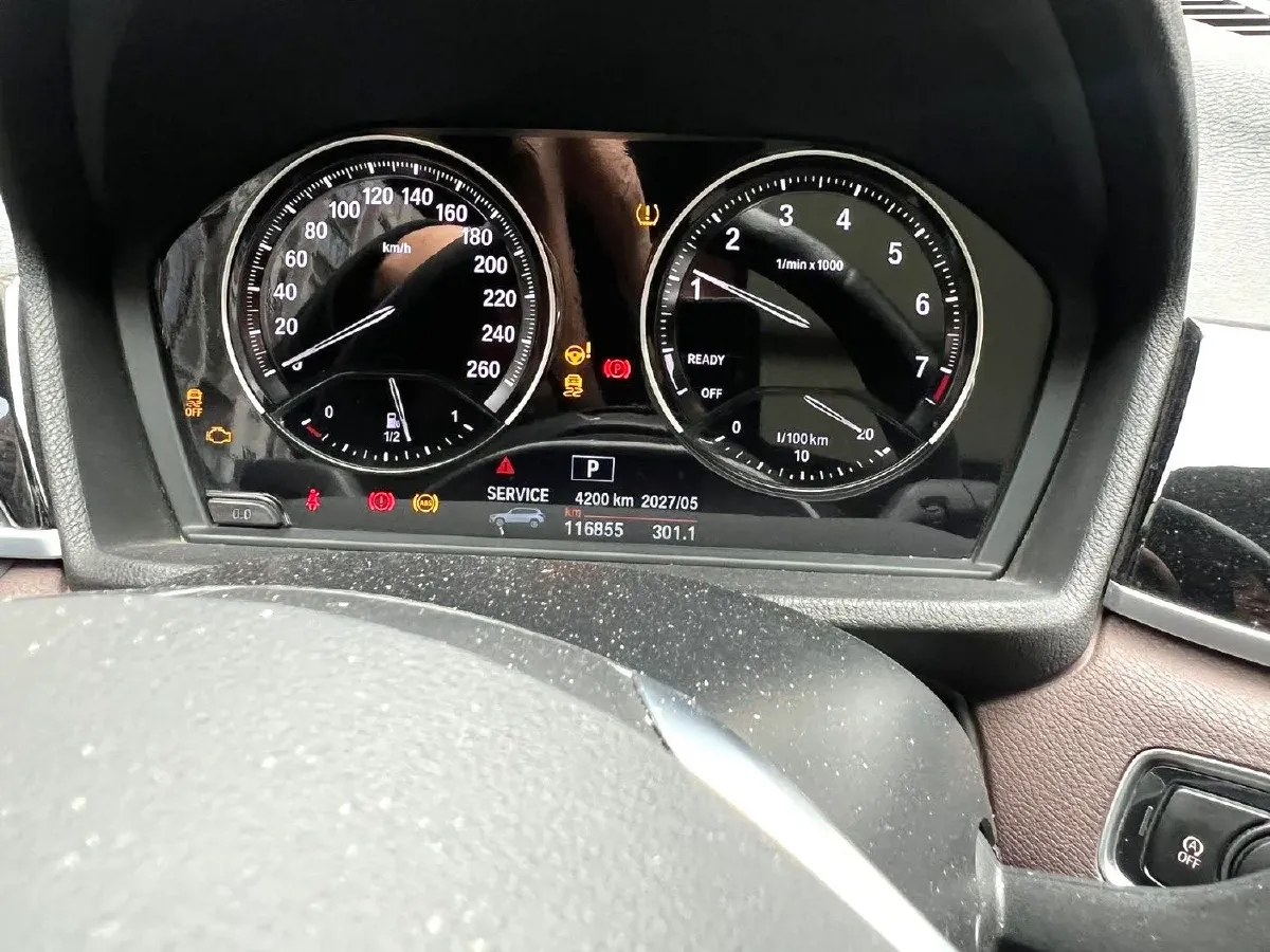 2020 BMW X1 1.5T 140HP L3 7DCT,autocango,china used car exporter,china ev exporter,chinese used car exporter,chinese used ev exporter