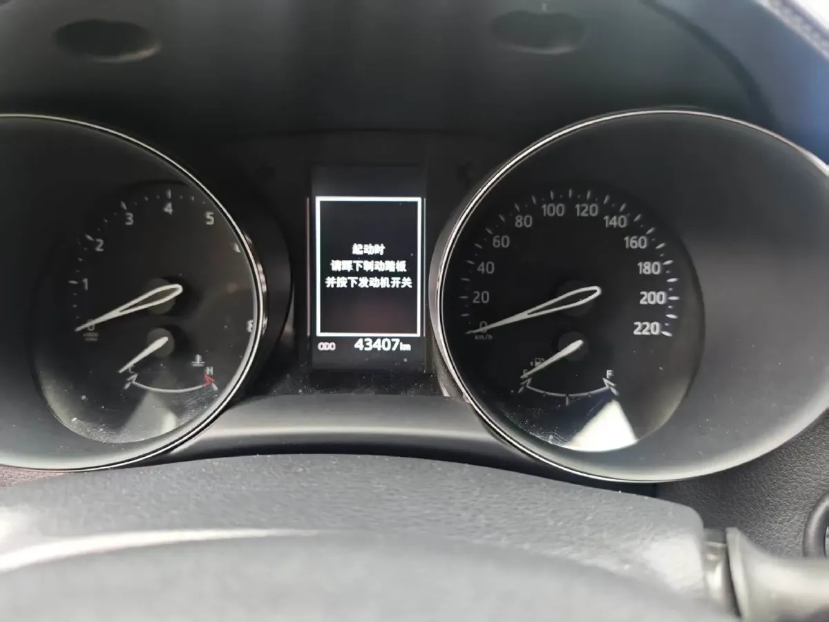 2020 Toyota Izoa 2.0L 171HP L4 CVT,autocango,china used car exporter,china ev exporter,chinese used car exporter,chinese used ev exporter