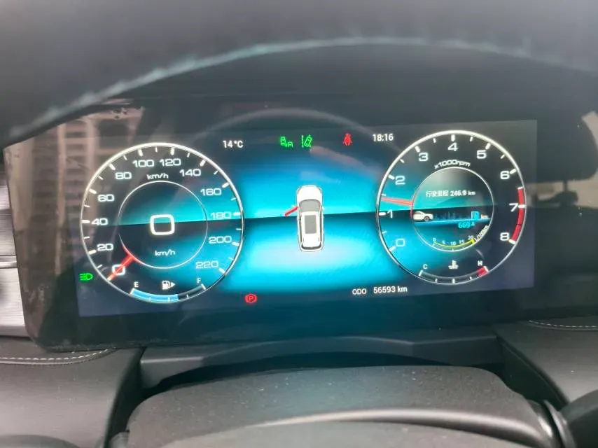 2021 Jetour X90 Plus 1.5T 156HP L4 6MT,autocango,china used car exporter,china ev exporter,chinese used car exporter,chinese used ev exporter