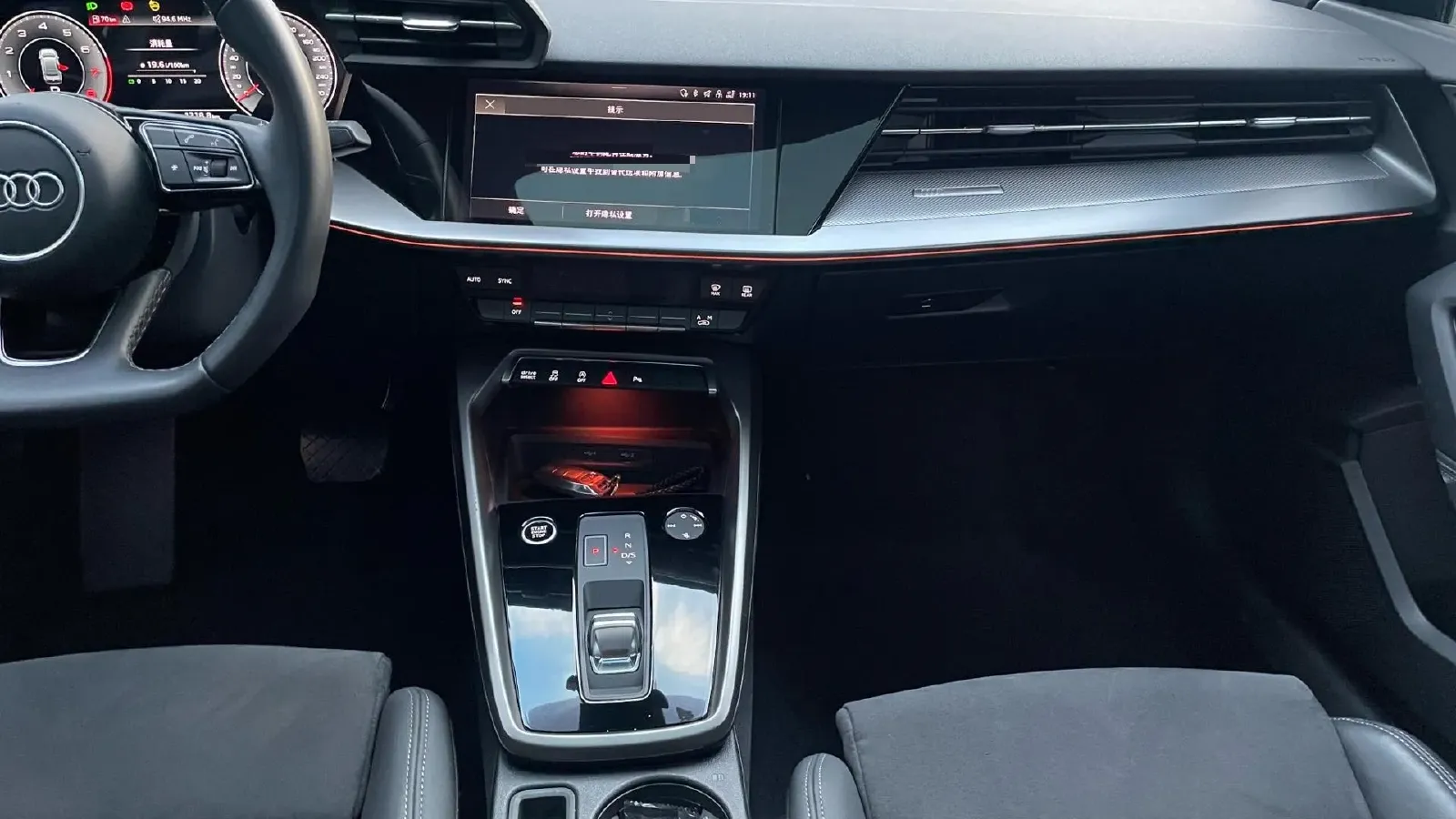 2023 Audi A3 1.4T 150HP L4 7DCT,autocango,china used car exporter,china ev exporter,chinese used car exporter,chinese used ev exporter