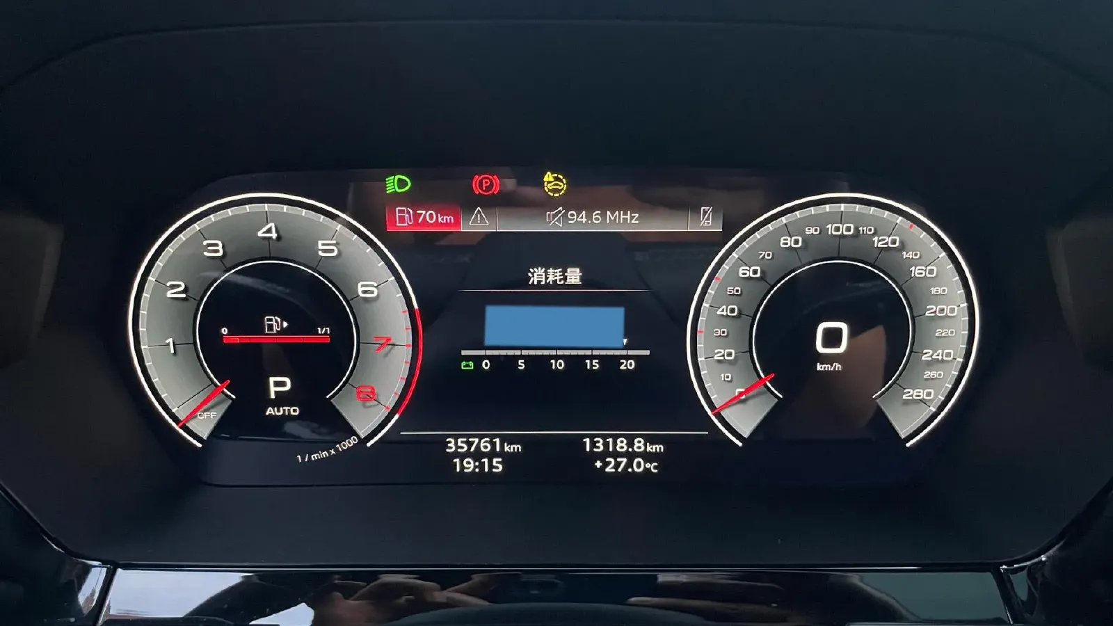 2023 Audi A3 1.4T 150HP L4 7DCT,autocango,china used car exporter,china ev exporter,chinese used car exporter,chinese used ev exporter