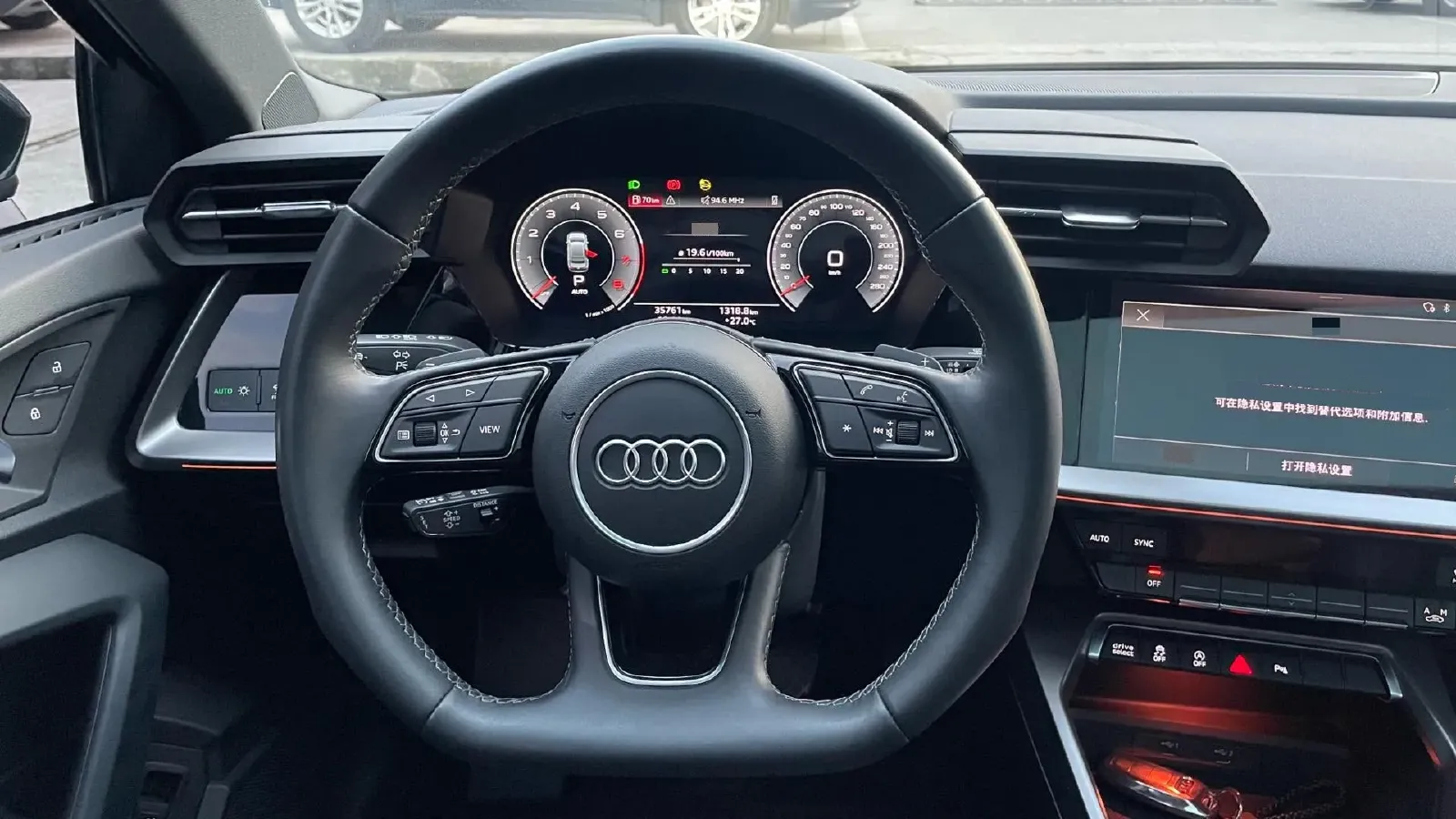 2023 Audi A3 1.4T 150HP L4 7DCT,autocango,china used car exporter,china ev exporter,chinese used car exporter,chinese used ev exporter