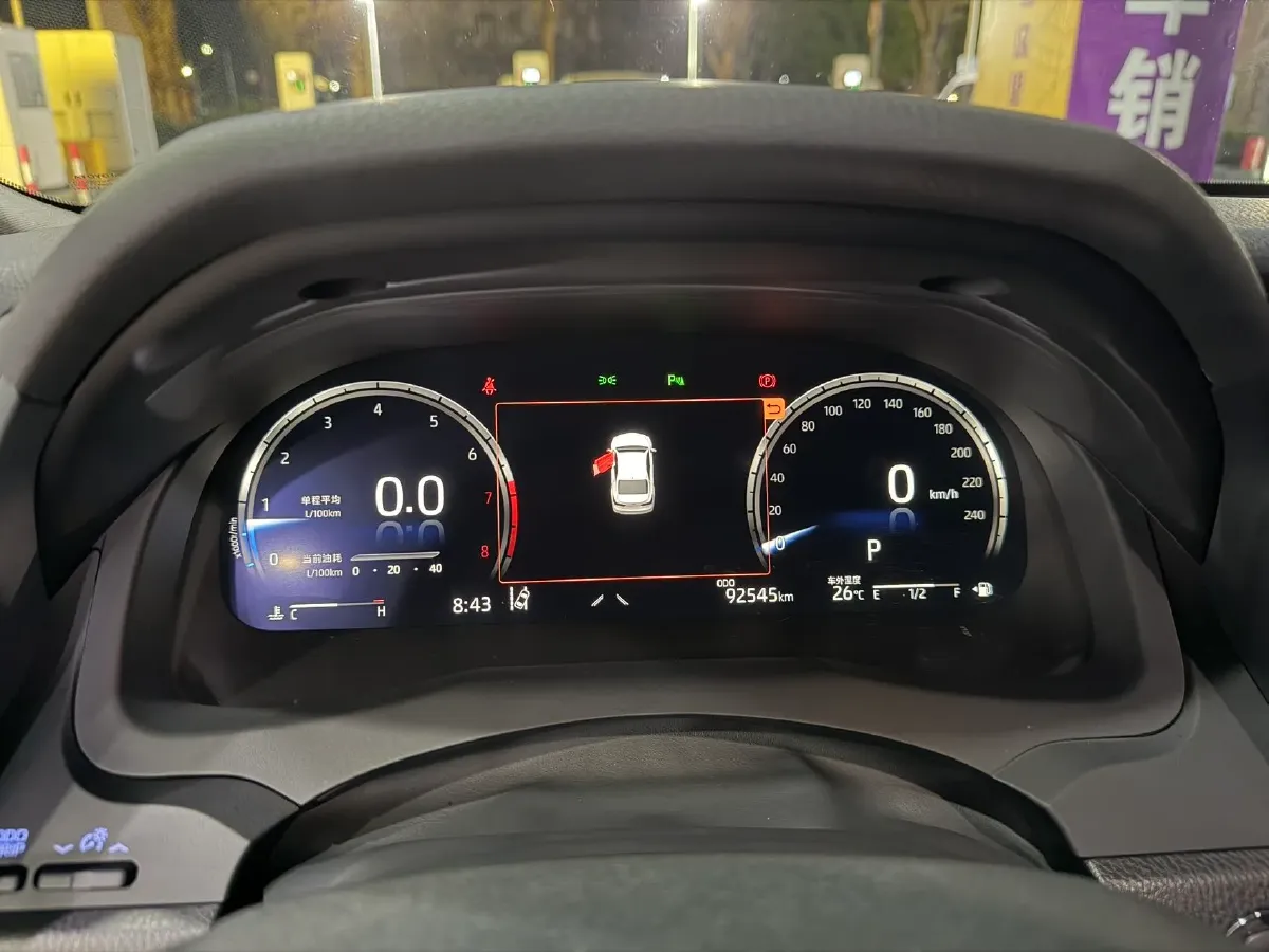 2021 Toyota Camry 2.5L 209HP L4 8AT,autocango,china used car exporter,china ev exporter,chinese used car exporter,chinese used ev exporter