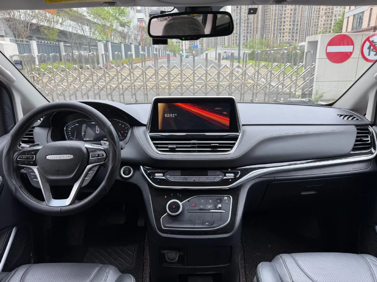 2020 MAXUS G20 2.0T 163HP L4 8AT,autocango,china used car exporter,china ev exporter,chinese used car exporter,chinese used ev exporter