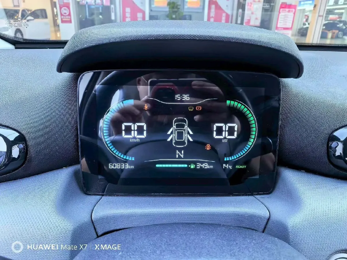 2020 Leapmotor T03 BEV 38KWH,autocango,china used car exporter,china ev exporter,chinese used car exporter,chinese used ev exporter