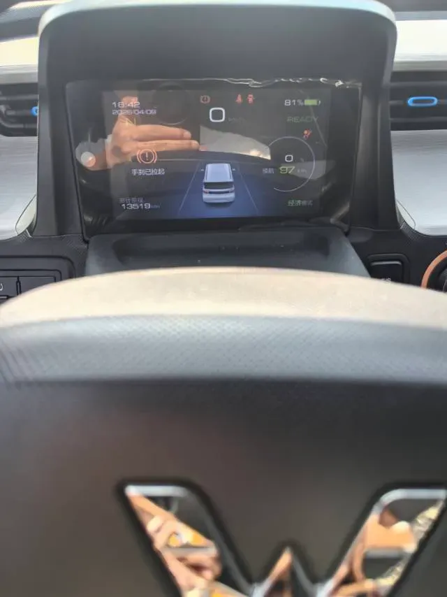 2021 WuLing HongGuang MINI EV BEV 9.3KWH,autocango,china used car exporter,china ev exporter,chinese used car exporter,chinese used ev exporter