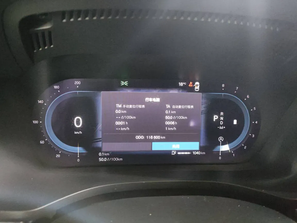 2023 Volvo XC60 2.0T 250HP L4 8AT,autocango,china used car exporter,china ev exporter,chinese used car exporter,chinese used ev exporter