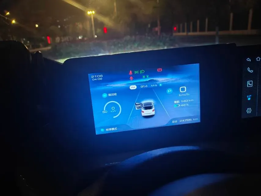 2023 WuLing BinGuo BEV 31.9KWH,autocango,china used car exporter,china ev exporter,chinese used car exporter,chinese used ev exporter