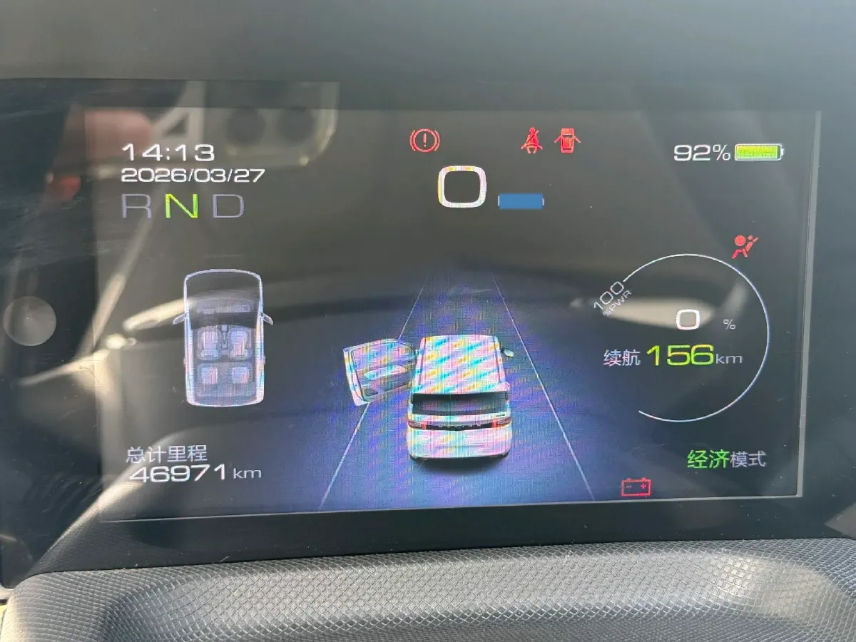 2022 DongFeng Fengon Fengon MINI EV BEV 13.8KWH,autocango,china used car exporter,china ev exporter,chinese used car exporter,chinese used ev exporter