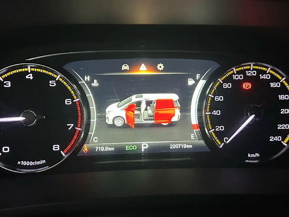 2021 GAC Trumpchi M8 2.0T 252HP L4 8AT,autocango,china used car exporter,china ev exporter,chinese used car exporter,chinese used ev exporter