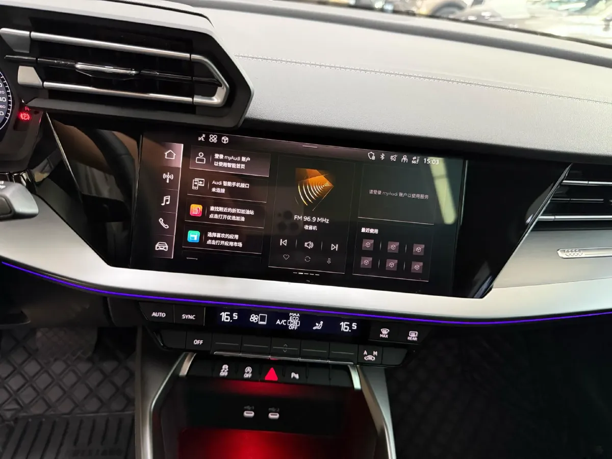 2025 Audi A3 1.5T 160HP L4 7DCT,autocango,china used car exporter,china ev exporter,chinese used car exporter,chinese used ev exporter