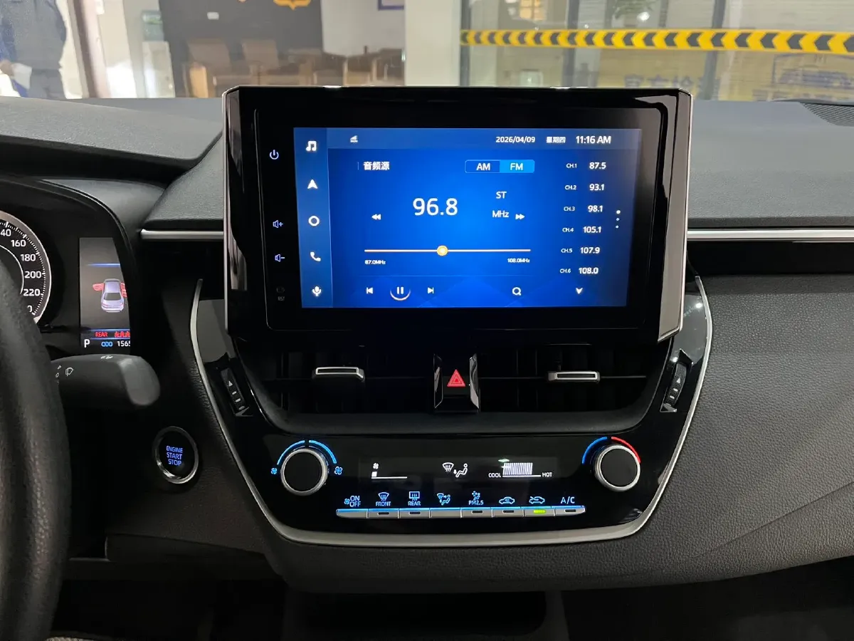 2022 Toyota Levin 1.2T 116HP L4 CVT,autocango,china used car exporter,china ev exporter,chinese used car exporter,chinese used ev exporter