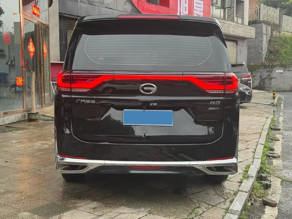 2021 GAC Trumpchi M8 2.0T 252HP L4 8AT,autocango,china used car exporter,china ev exporter,chinese used car exporter,chinese used ev exporter