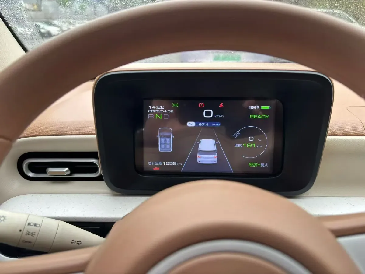 2024 WuLing HongGuang MINI EV BEV 17.3KWH,autocango,china used car exporter,china ev exporter,chinese used car exporter,chinese used ev exporter