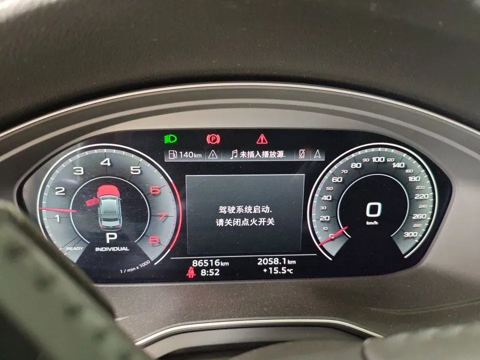 2020 Audi A4L 2.0T 190HP L4 7DCT,autocango,china used car exporter,china ev exporter,chinese used car exporter,chinese used ev exporter