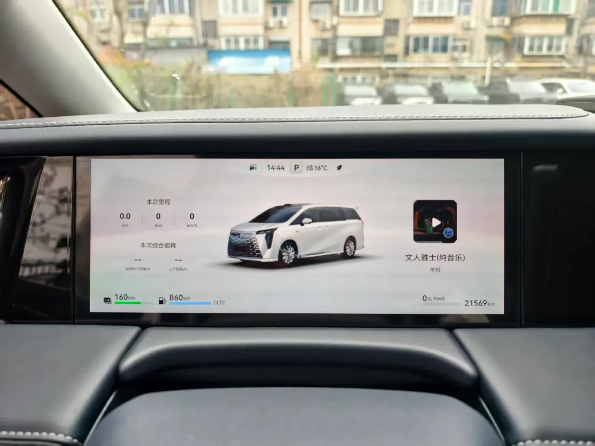 2025 GAC Trumpchi M8 2.0T 190HP L4 2DHT PHEV,autocango,china used car exporter,china ev exporter,chinese used car exporter,chinese used ev exporter