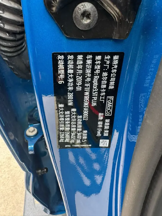 2019 Ford F-150 3.5T 381HP V6 10AT,autocango,china used car exporter,china ev exporter,chinese used car exporter,chinese used ev exporter