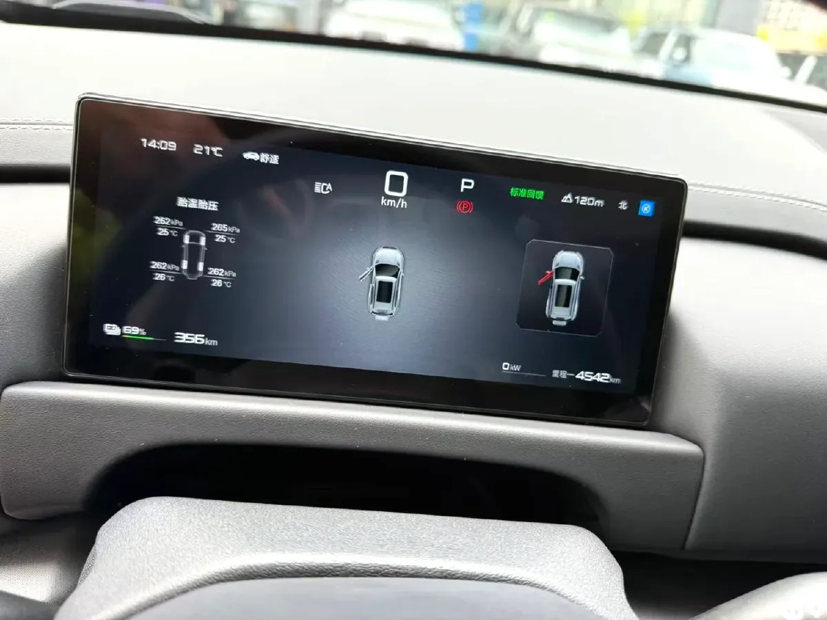 2025 FangChengBao Tai 3 BEV,autocango,china used car exporter,china ev exporter,chinese used car exporter,chinese used ev exporter